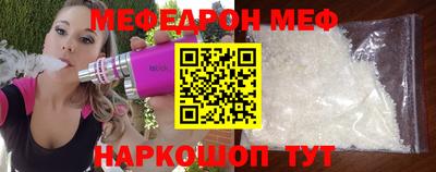 кокаин Рязань