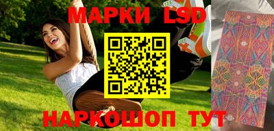 кокаин Рязань