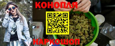 кокаин Рязань