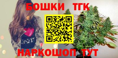 кокаин Рязань