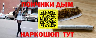 кокаин Рязань
