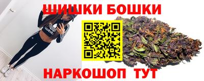 spice Рыбинск