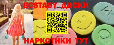 кокаин Рязань