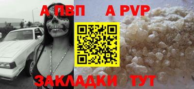 кокаин Рязань