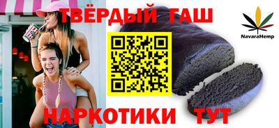 кокаин Рязань