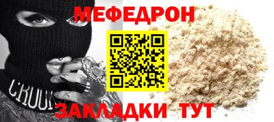 кокаин Рязань